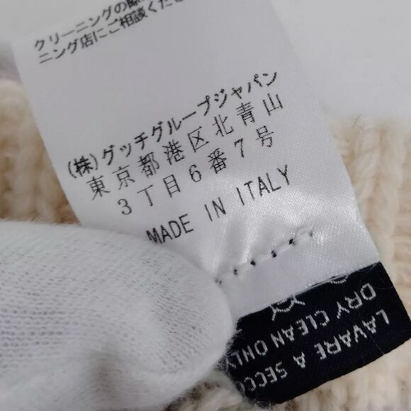 Auth NWOT Gucci White Gray Knit Wool Beanie Skull Cap Snow Hat Women’s US Small main image 4